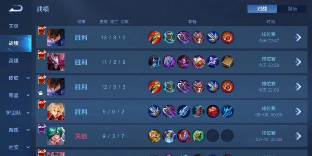 和平精英辅助【地狱犬直装V22稳定版】全屏自瞄 子弹瞬击 除草除树 车辆透视 车辆遁地